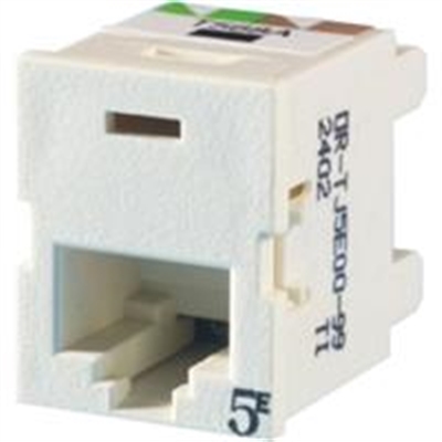 Ortronics-TJ5E0099-1.jpg